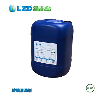 玻璃清洗劑和玻璃水到底有何不同？